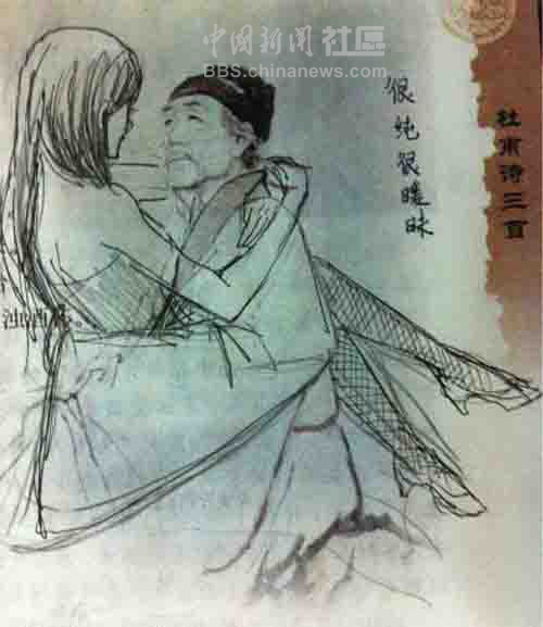 元芳很忙！細數(shù)那些一個不小心就火起來的“忙人”