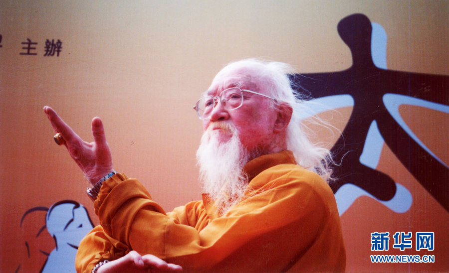 “長江大俠”呂紫劍去世 曾與霍元甲、杜心武并稱清末民初三大俠客