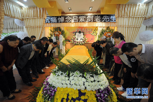 “長(zhǎng)江大俠”呂紫劍去世 曾與霍元甲、杜心武并稱清末民初三大俠客