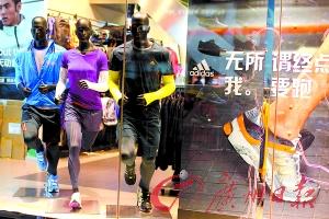 14個(gè)知名品牌服飾被指含毒 阿迪達(dá)斯陷入