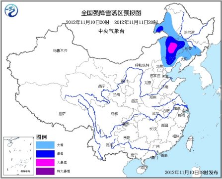 我國東部地區將現明顯的大風降溫天氣東北局地大暴雪