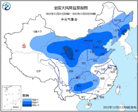 強(qiáng)冷空氣繼續(xù)影響中國(guó)大部 局地降溫可逾10℃