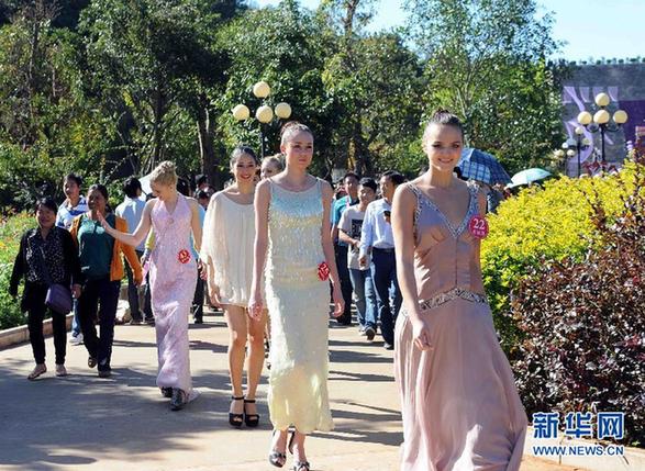 新絲路世界小姐大賽選手走秀