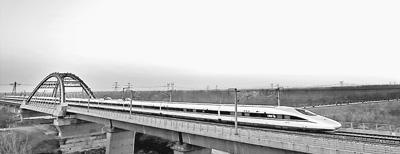 一批高鐵干線相繼通車 四縱四橫高鐵網初具規模