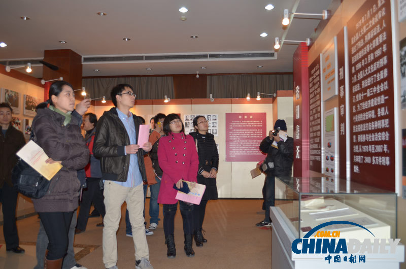 高清：最高人民法院首次面向網友開放 走進法院博物館