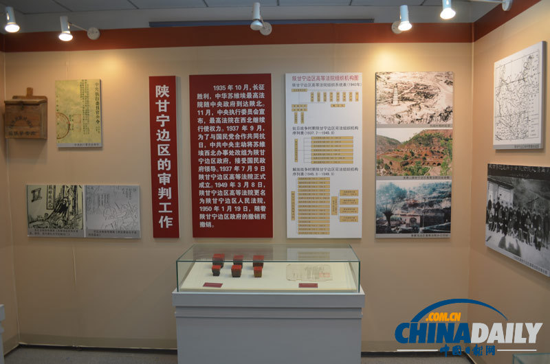 高清：最高人民法院首次面向網友開放 走進法院博物館