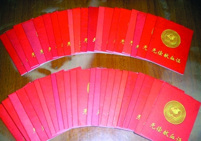 54歲男子13年114次獻血 相當于19個成年人血量