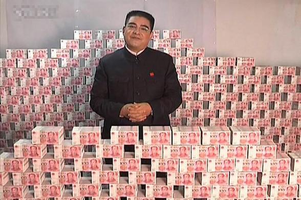 陳光標微博曬億元錢山