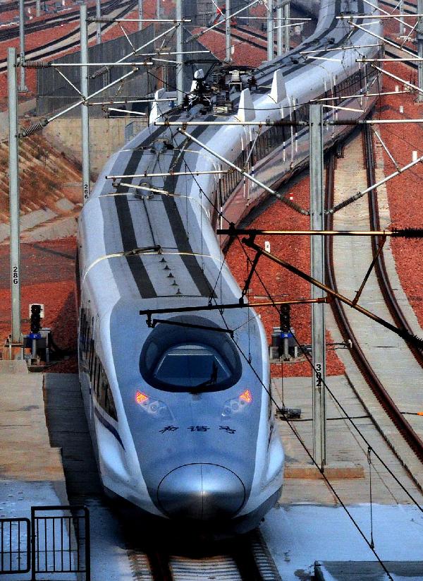 京廣高鐵今日開通：全球運(yùn)營(yíng)里程最長(zhǎng)的高速鐵路