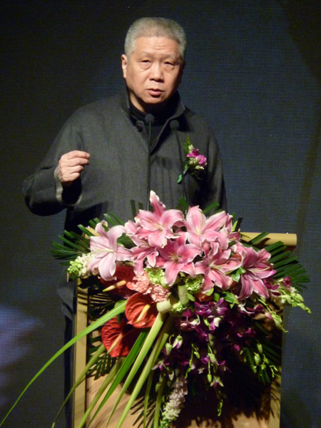 《癸巳年》郵票金銀磚與生肖蛇票同步發行