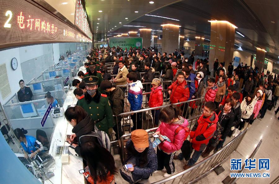 回家啦！ “中國(guó)式遷徙”即將啟幕