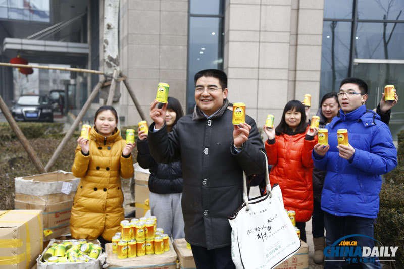 陳光標北京金融街頭免費派送新鮮空氣