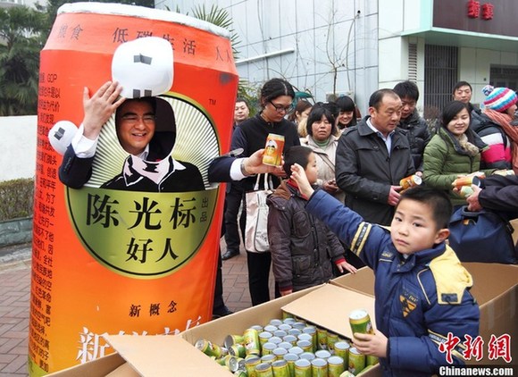 陳光標(biāo)申請改名“陳光盤” 南京警方未予受理