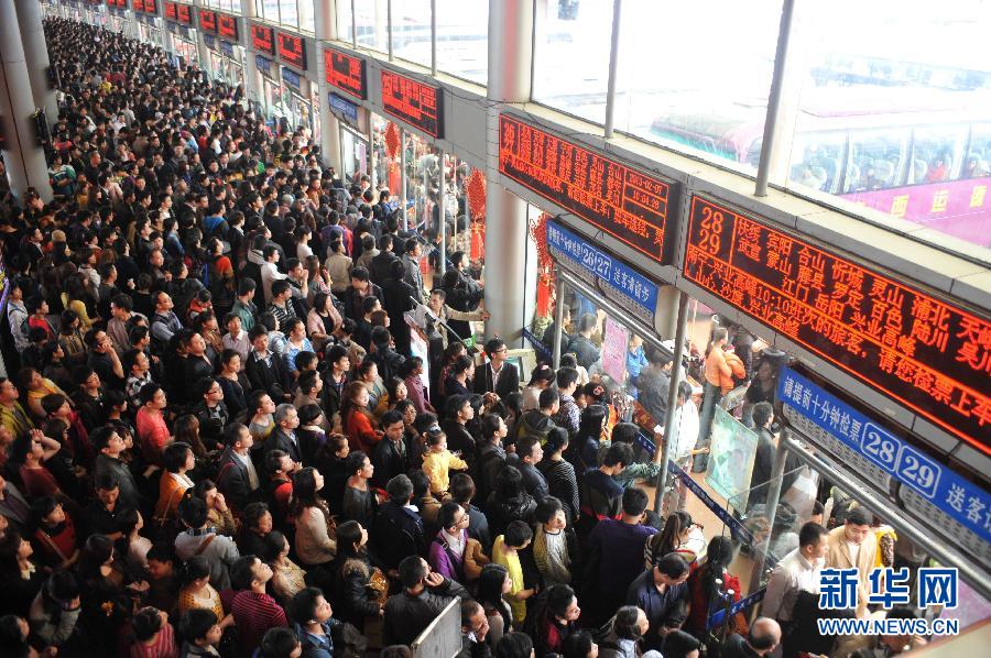 春節臨近 全國多地迎來節前春運客流高峰
