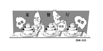 消毒餐具收費再遭敗訴 多地均已叫停“1元餐具”