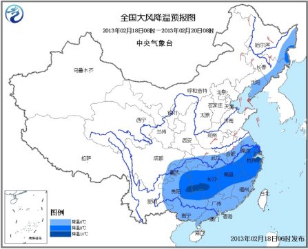 未來三天東北西南將大幅度降溫 蘇皖局地有暴雪