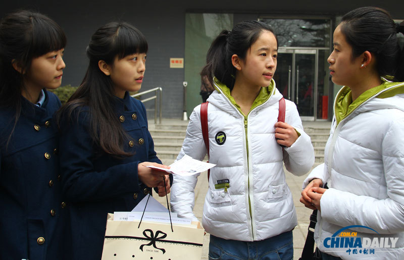 北影表演系初試拉開帷幕 錄取比例1:60