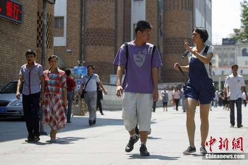 藍可兒命案敲響警鐘 女性獨自旅行十大注意事項