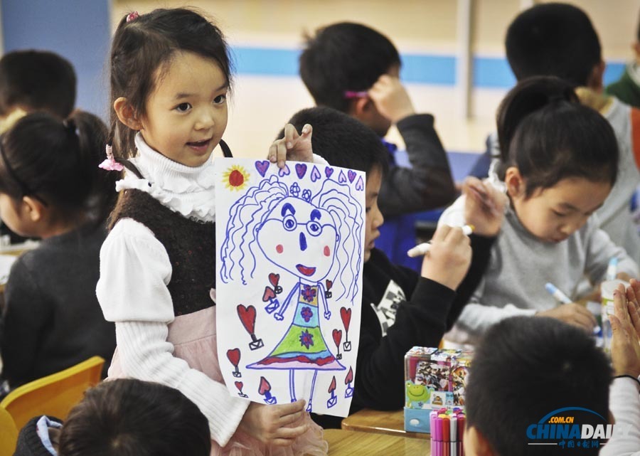 《中國日報》“三八”婦女節圖片精選