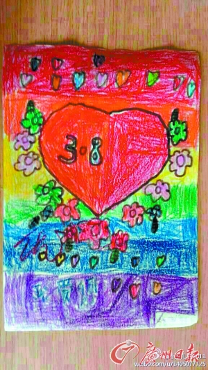 七成女網友“三八”沒假放 放假話題引數十萬網友討論