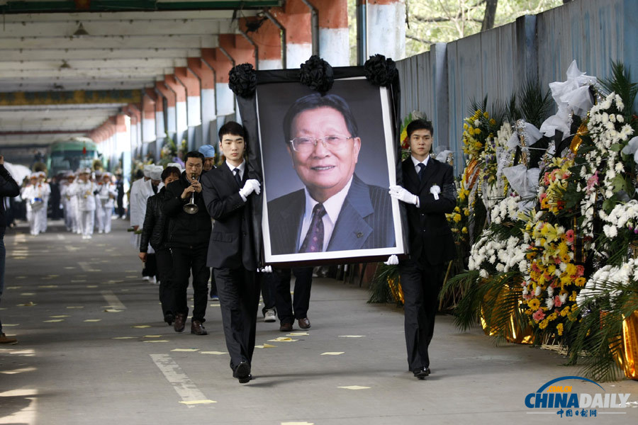 江蘇華西村原黨委書記吳仁寶遺體告別