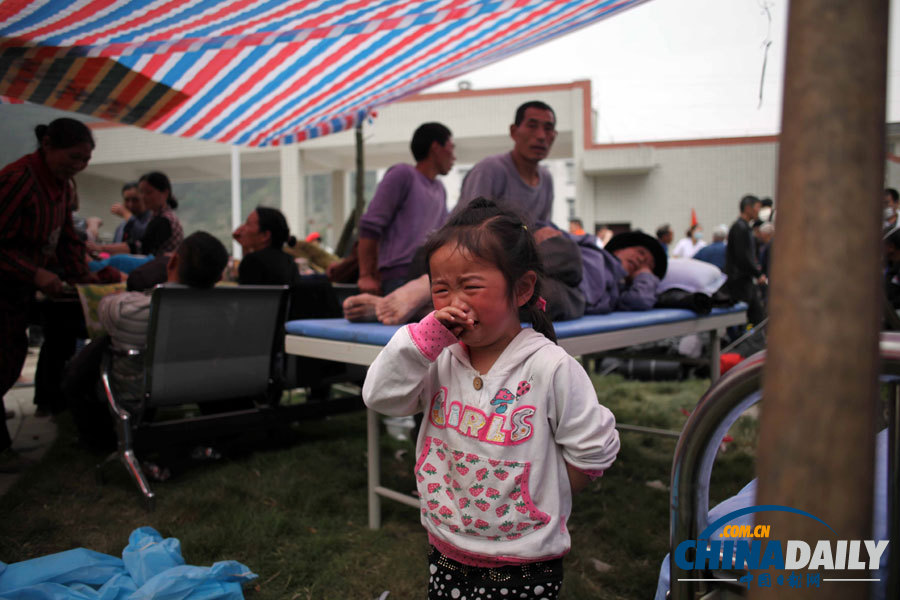 中國(guó)日?qǐng)?bào)記者挺近“孤島”寶興縣靈關(guān)鎮(zhèn)