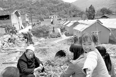 災情評估進入最后階段 蘆山災后重建即將拉開序幕