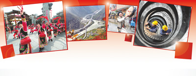 汶川彰顯“中國精神”（巨災重建　五年回眸）