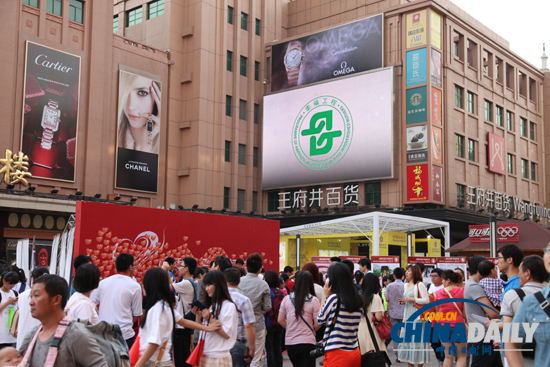 母親節(jié)——向媽媽大聲說出愛