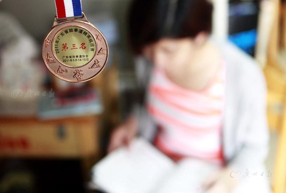 90后學生嫩模的放肆青春