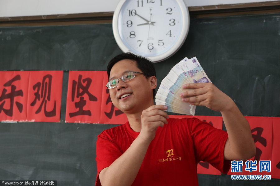 高考，我們來了！全國各地考生迎高考