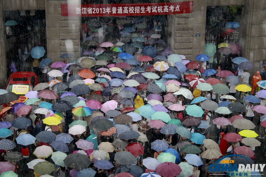 特刊：中國日報聚焦全國高考第一日