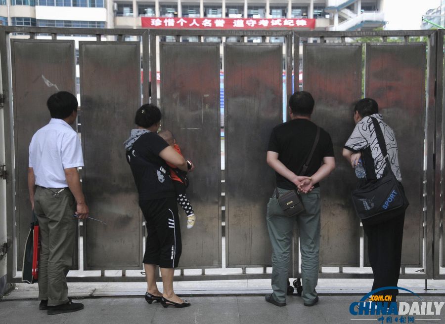 特刊：中國日報聚焦全國高考第一日