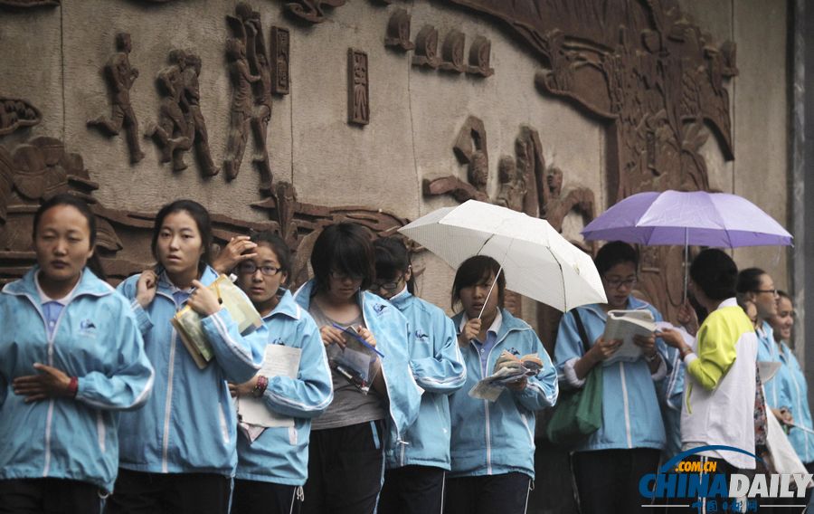 特刊：中國日報聚焦全國高考第一日