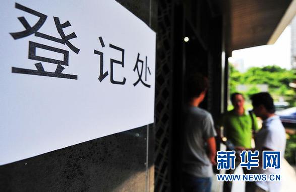 廈門公交車起火案件中7名受傷考生可直接上大學