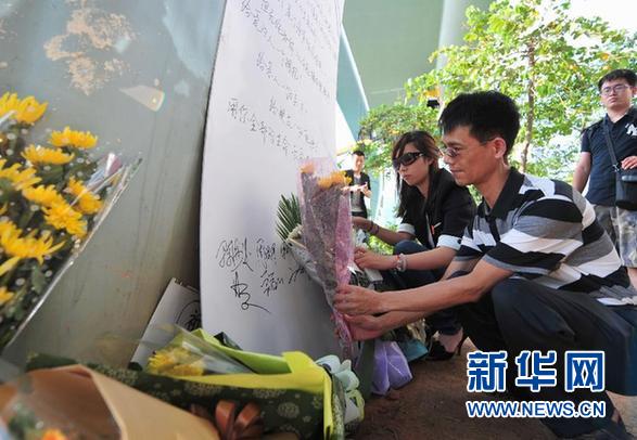 廈門公交車起火案件中7名受傷考生可直接上大學