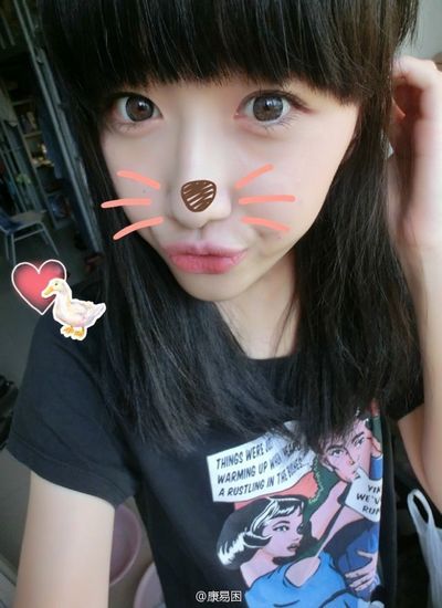 人大女神康逸琨曝私人生活照 神似林志玲