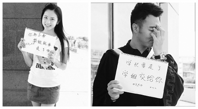 高校招生創(chuàng)新頻使“美人計(jì)”：接地氣or浮躁？