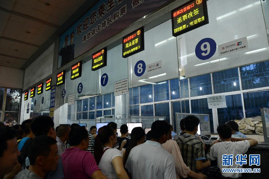 強降雨造成四川2人死亡5人失蹤