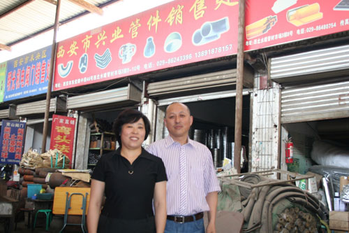 我的中國夢——走出邪教泥潭 人生出彩又開始