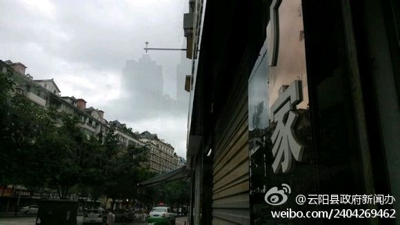 重慶云陽驚現海市蜃樓 上空云層高樓持續20分鐘