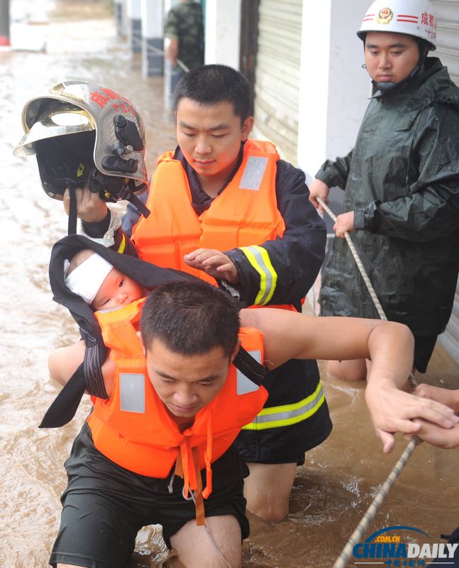 暴雨來襲——多地遭遇暴雨洪澇災害