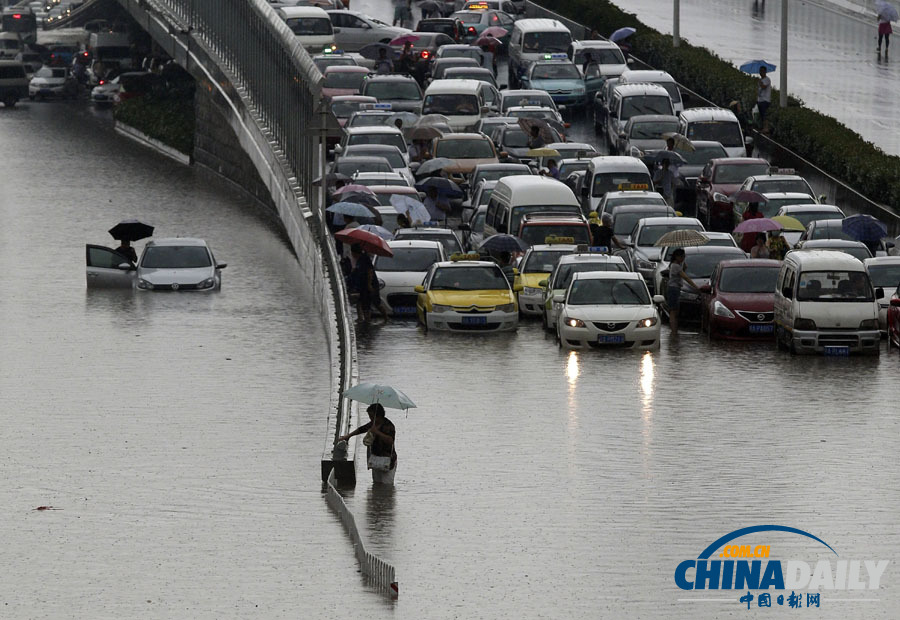 暴雨來襲——多地遭遇暴雨洪澇災害