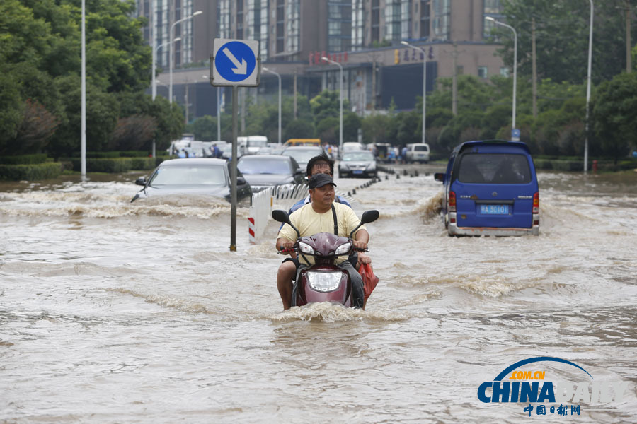 暴雨來襲——多地遭遇暴雨洪澇災害