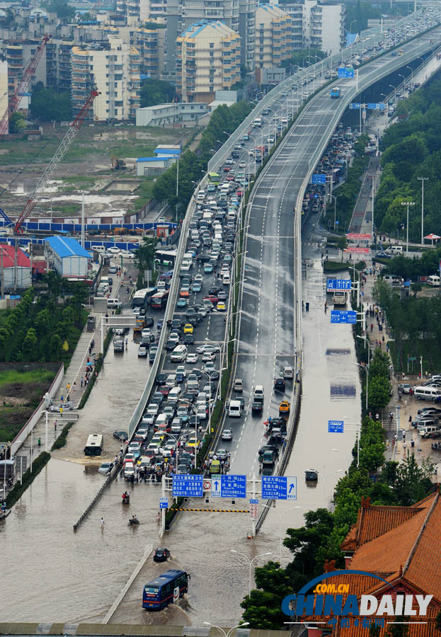 暴雨來襲——多地遭遇暴雨洪澇災害
