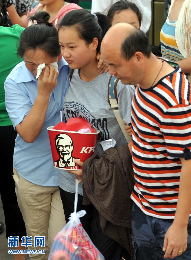 韓亞空難第7日 遇難者父母舊金山哀悼