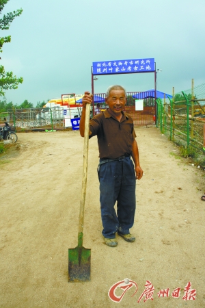 隨州葉家山西周古墓比曾侯乙墓早500年 未被盜掘