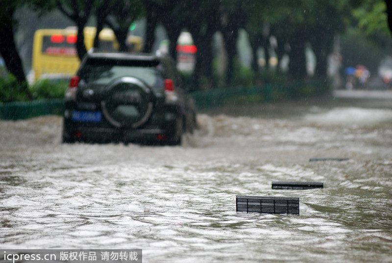 臺風西馬侖登陸 廈門一夜間變澤國