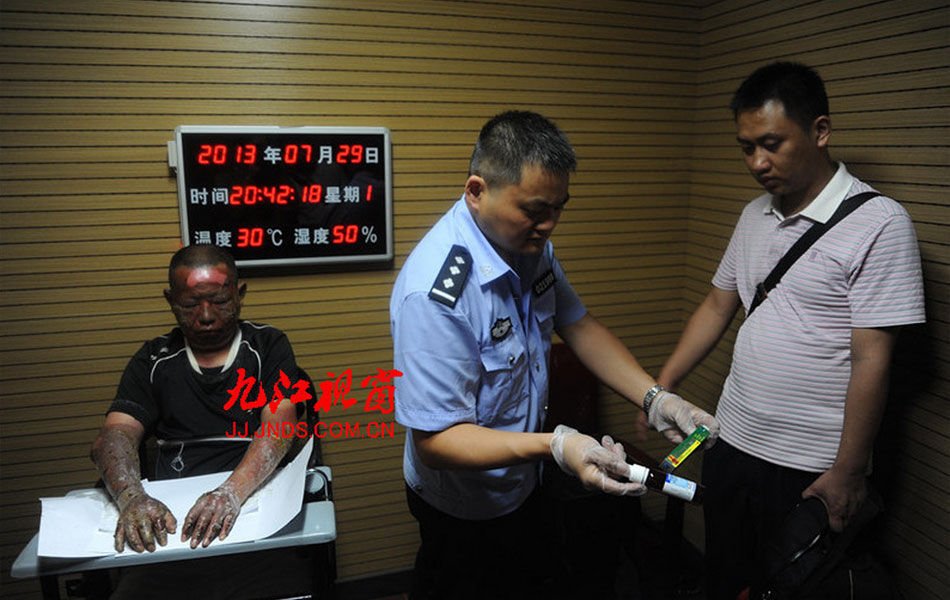 組圖：江西一男子將2名女同事殺害后火燒現場