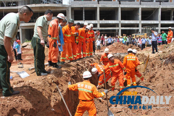 福建龍巖：工地塌陷夫妻被埋 丈夫用身體護住妻子自己遇難